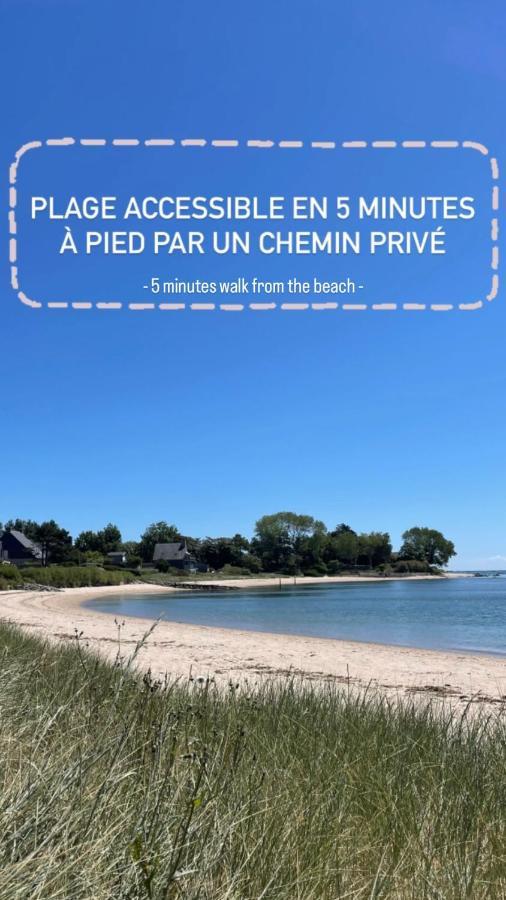 Le Pressoir De La Gervaiserie - 300M De La Plage Reville Ngoại thất bức ảnh